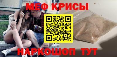 дурь Будённовск