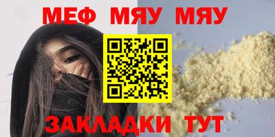 кокаин VHQ Бугуруслан
