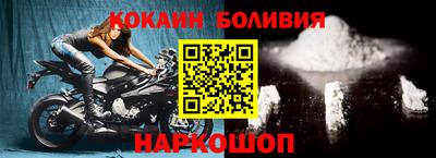 прущий лед Бузулук