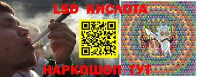 дурь Будённовск