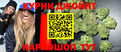 прущий лед Бузулук
