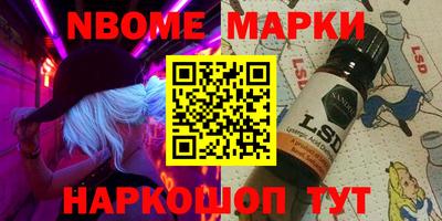 кокаин VHQ Бугуруслан