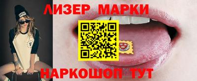 дурь Будённовск