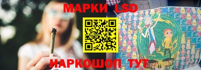 кокаин VHQ Бугуруслан