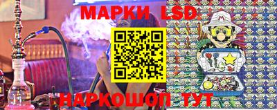 дурь Будённовск