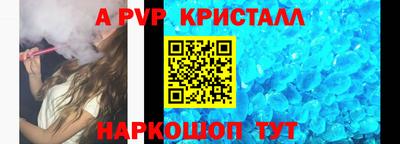 дурь Будённовск