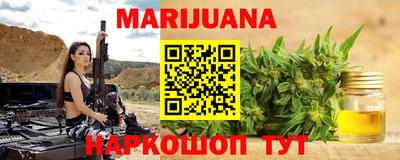 кокаин VHQ Бугуруслан
