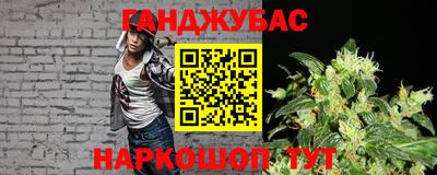 прущий лед Бузулук