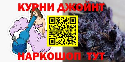 дурь Будённовск