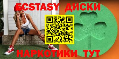 дурь Будённовск