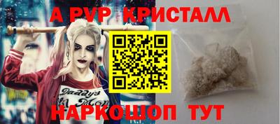дурь Будённовск