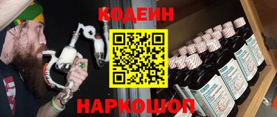 кокаин VHQ Бугуруслан