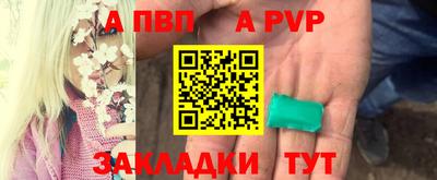 дурь Будённовск