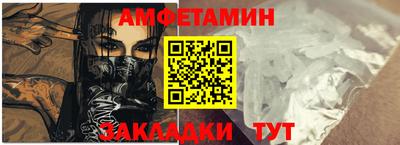 кокаин VHQ Бугуруслан