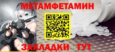 кокаин VHQ Бугуруслан