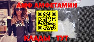 прущий лед Бузулук