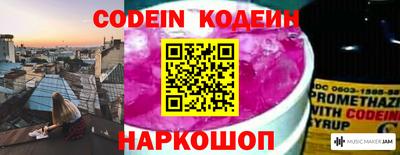дурь Будённовск