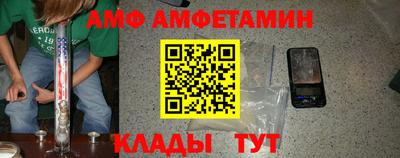 дурь Будённовск