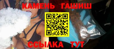 прущий лед Бузулук