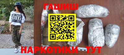 кокаин VHQ Бугуруслан