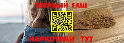 прущий лед Бузулук