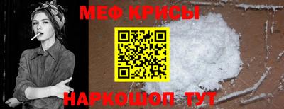 дурь Будённовск